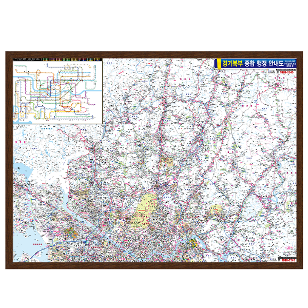 경기북부 종합행정안내도 대size 액자형 210cmx150cm