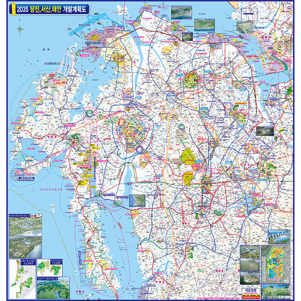 2035 당진,서산,태안 개발계획도 중size 코팅형 130cmx130cm