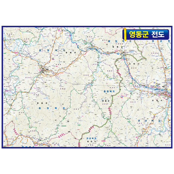 충청북도 영동군 지도 중size 150cmX110cm 영동군전도