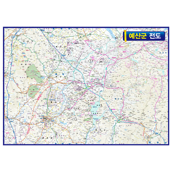 충청남도 예산군 지도 소size 110cmX78cm 예산군전도