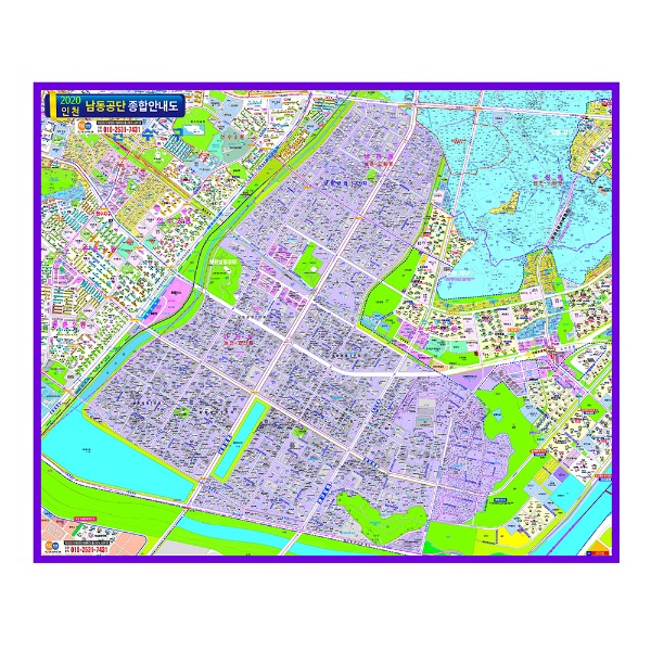 인천광역시 남동공단 종합안내도 중size 코팅형 150cmx120cm 남동구 지도