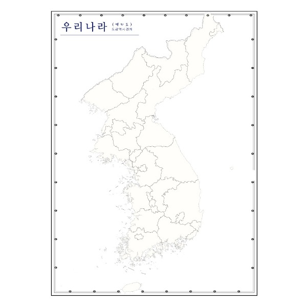 우리나라 백지도 도광역시경계 소size 코팅형 78cmx110cm