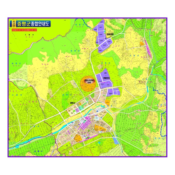 증평군 종합안내도 대size 코팅형 180cmx160cm 증평 지도