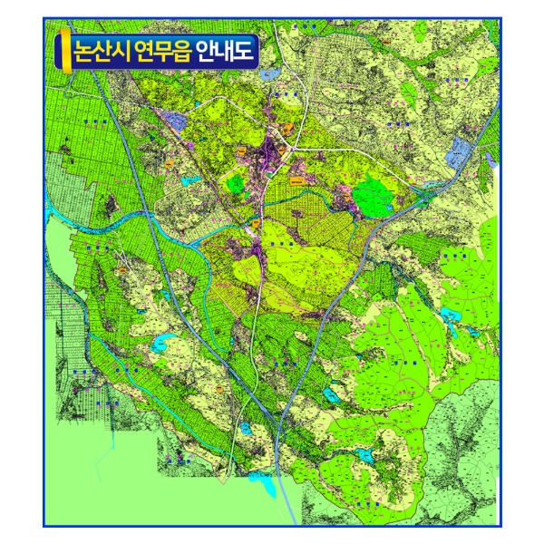 연무읍 안내도 대size 코팅형 160cmx180cm 논산 지도