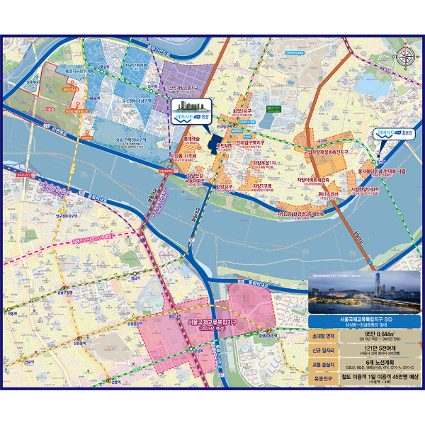 리버시티자양 사업지안내도(제작사례)