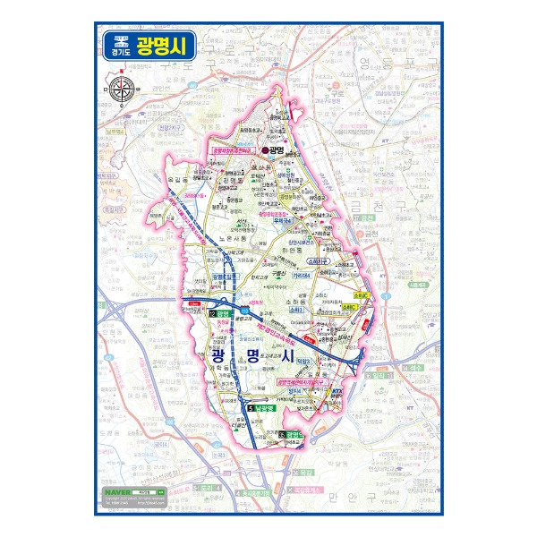 경기도 광명시관내도 경계지도 코팅형 150cmX210cm