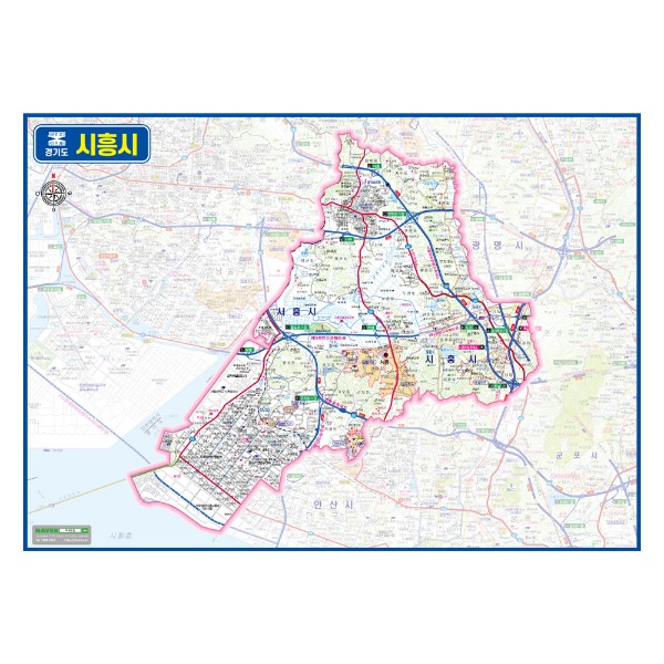 경기도 시흥시관내도 경계지도 코팅형 210cmX150cm