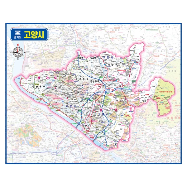 경기도 고양시관내도 경계지도 코팅형 210cmX150cm