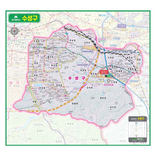 대구광역시 수성구관내도 경계지도 코팅 140cmX130cm