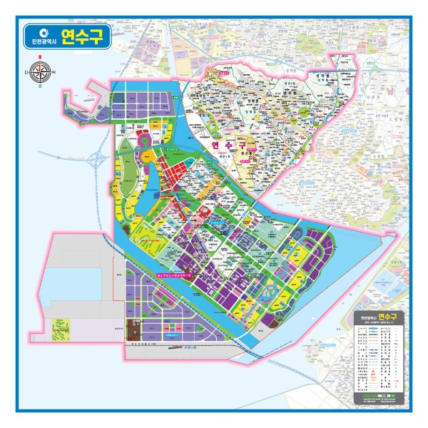 인천광역시 연수구관내도 경계지도 코팅 100cmX100cm