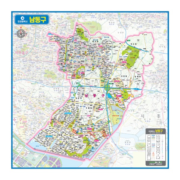 인천광역시 남동구관내도 경계지도 코팅 150cmX150cm