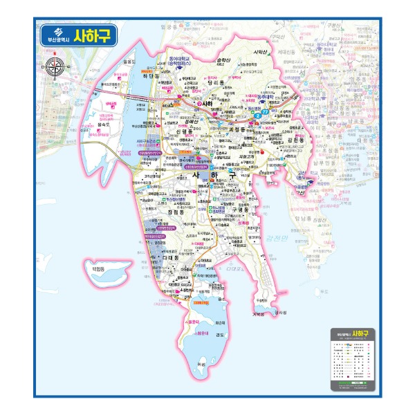 부산광역시 사하구관내도 경계지도 코팅 150cmX160cm