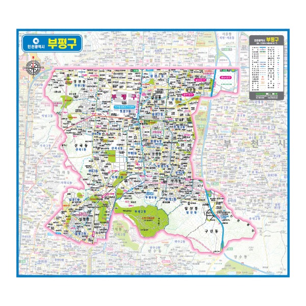 인천광역시 부평구관내도 경계지도 코팅 100cmX90cm