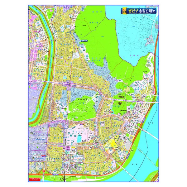 광진구종합안내도 중size 코팅형 110cmx150cm
