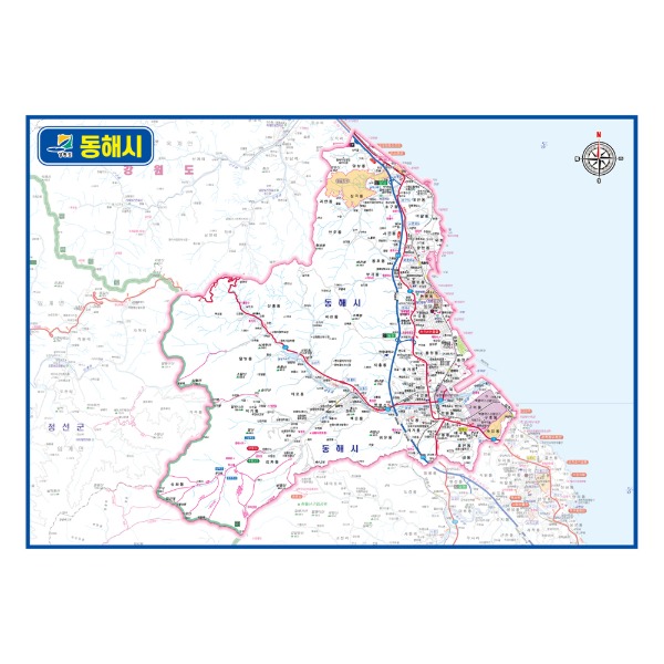 강원도 동해시 관내도 경계지도 코팅 210cmX150cm