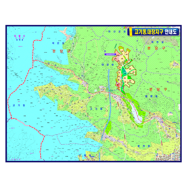 경기도 용인시 고기동 대장지구 안내도 210cmx150cm