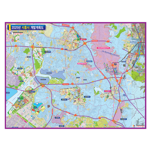 2025년시흥시개발계획도 중size 코팅형 150cmx110cm 시흥시지도