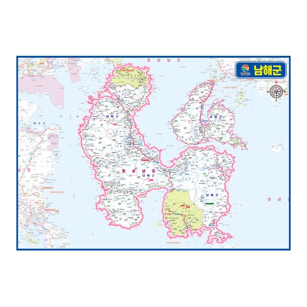 경상남도 남해군 관내도 경계지도 코팅 210cmX150cm