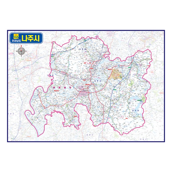 전라남도 나주시 관내도 경계지도 코팅 210cmX150cm