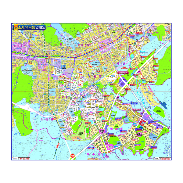 부천 소사,역곡동 안내도 대size 코팅형 180cmx155cm 부천 지도