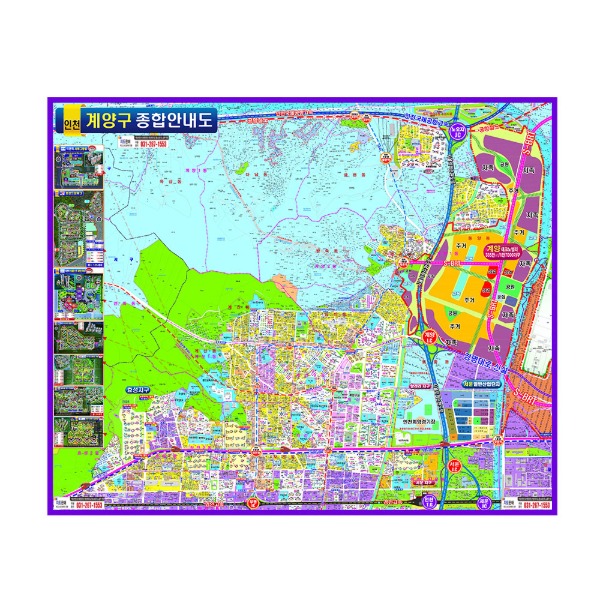 인천광역시 계양구 종합안내도 소size 코팅형 100cmx80cm 계양구 지도