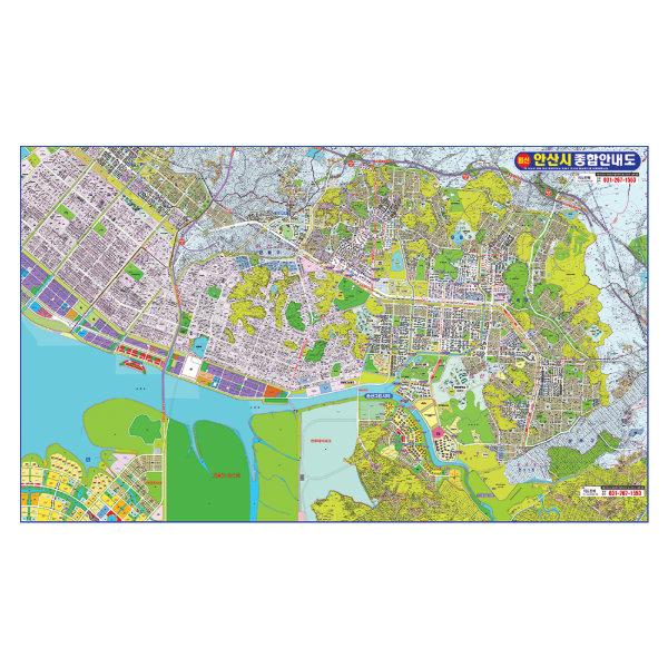 안산시종합안내도 소size 코팅형 120cmx70cm 안산시지도
