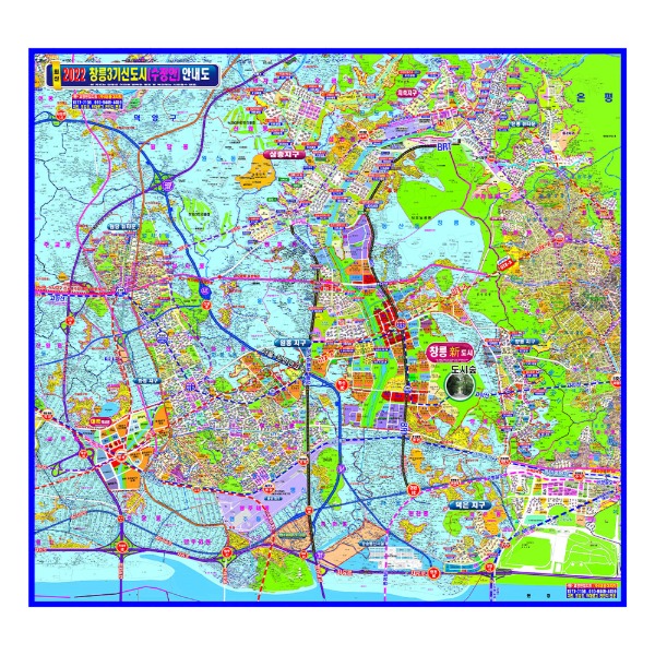 창릉신도시 개발계획도 코팅형 100cmX90cm
