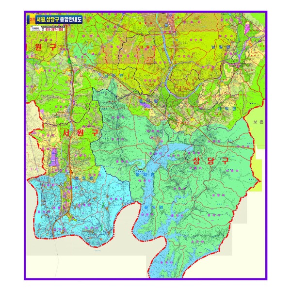 서원,상당구 안내도 대size 코팅형 160cmx180cm 청주 지도