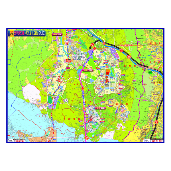 양주신도시 안내도 대size 코팅형 210cmx150cm 양주 지도