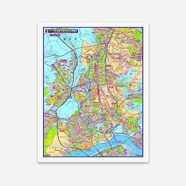 구리, 남양주, 왕숙 신도시 안내도 대size 코팅형 180cmx240cm