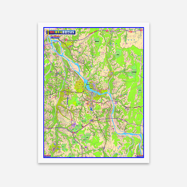 여주시 종합안내도 대size 코팅형 180cmx240cm