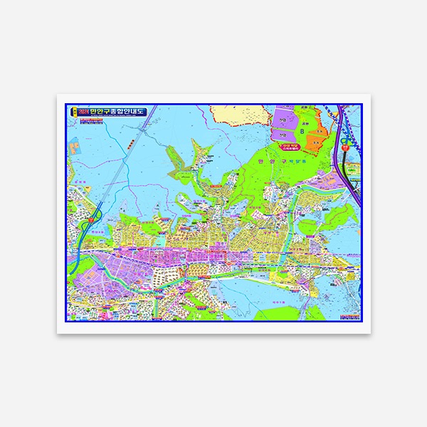 안양시 만안구 종합안내도 코팅형 180cmx150cm