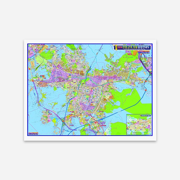 안양,의완,군포 종합안내도 코팅형 200cmx150cm