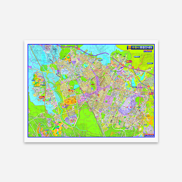 수원시 종합안내도 대size 코팅형 210cmx150cm