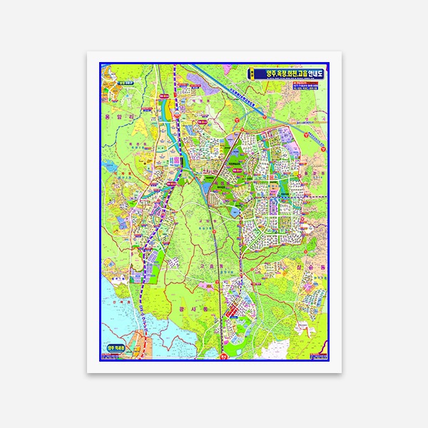 양주,옥정,회천,고읍 안내도 코팅형 150cmx180cm
