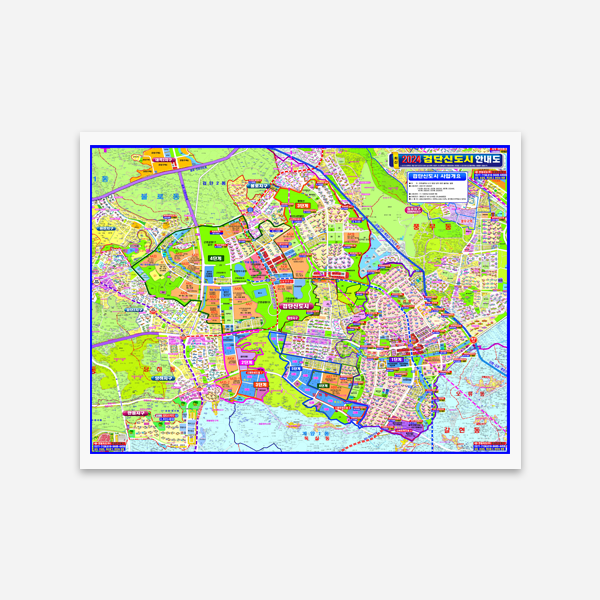 검단신도시 안내도 코팅형 180cmx150cm