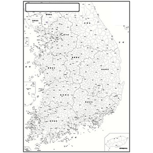 전국지도 (백지도)  주문제작 코팅형 (80-110cm)  마케팅, 행정 지도 - 사이즈변경가능