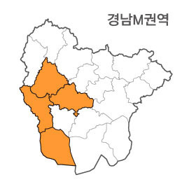 경상남도 경남 M권역 (1.진주시 2.남해군 3.하동군 4.산청군)