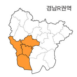 경상남도 경남 R권역 (1.하동군 2.사천시 3.진주시 4.남해군)