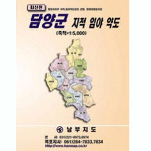 담양군1:5,000지적임야도