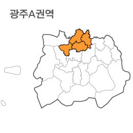 광주 A권역 (1.광주광역시 2.함평군 3.장성군 4.담양군)