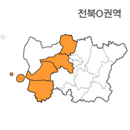 전라북도 전북 O권역 (1.고창군 2.부안군 3.김제시 4.익산시)