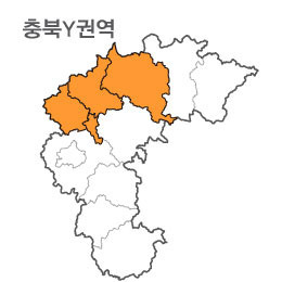 충청북도 충북 Y권역 (1.음성군 2.진천군 3.증평군 4.충주시)