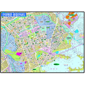 안양시 평촌 종합안내도 -코팅형 