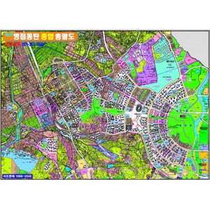 최신 병점/동탄 종합총괄도 - 코팅형 