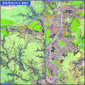 분당/판교신도시종합도 - 코팅형 