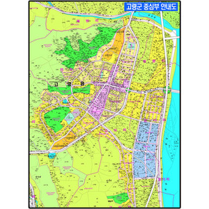 고령군 중심 안내지도