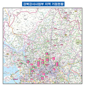 지역사업부 거점현황도 (제작사례)