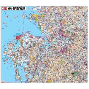 2030충청경기권개발도(150cm-130cm)