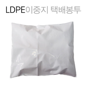 택배봉투 LDPE 이중지 화이트 5가지사이즈 100장